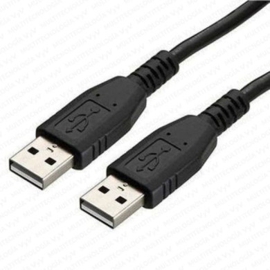 VC-EXTENSION USB 2.0 MACHO MACHO 1.8 M DELTA