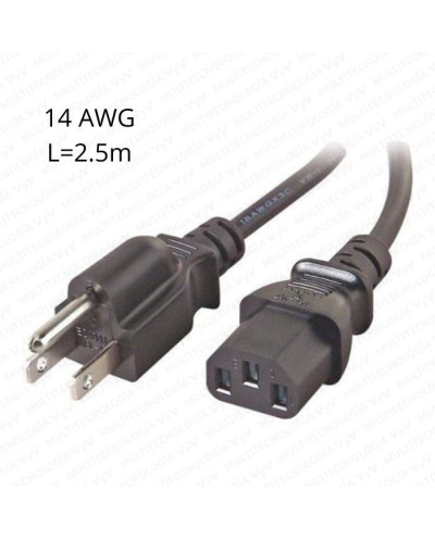 AM-PATCH CORD CAT5E BC CM AMPXL